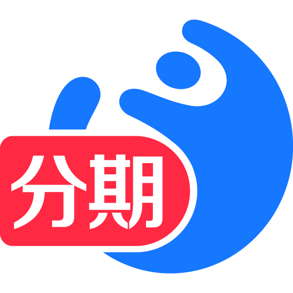 花呗分期